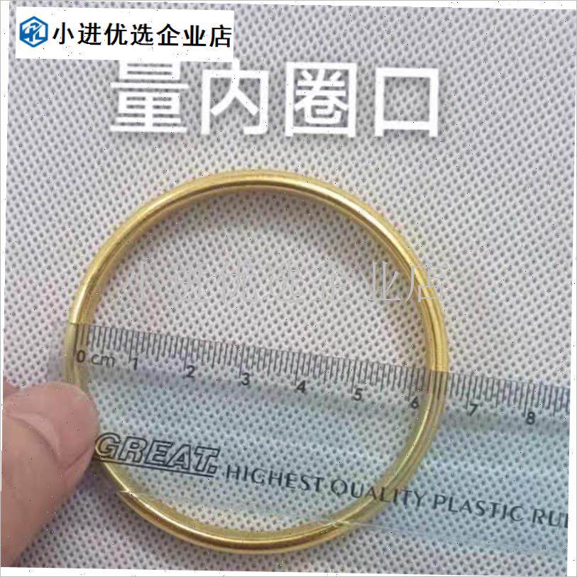 古法素圈泥鳅背轮胎金玉手镯保护套防磕碰防划痕保护.神器高透明\