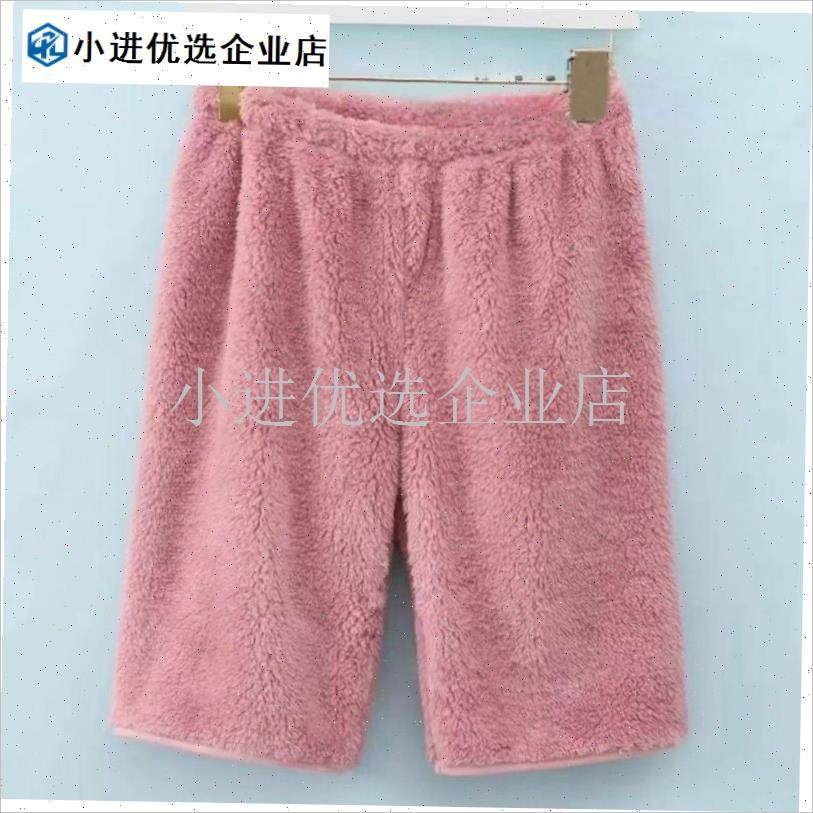 加绒保暖c裤五分裤七分裤中老年人男女打底裤加厚护膝裤珊瑚绒秋\