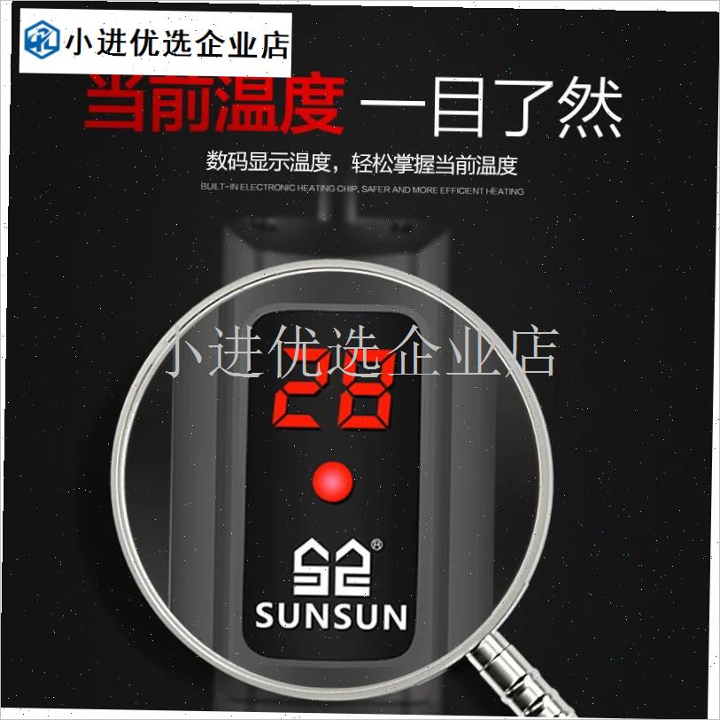 防爆离水断电加热棒器自动恒温乌龟海水缸R电热棒大型龙鱼加/