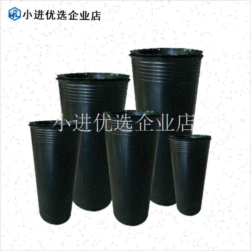 营养钵加厚塑料育苗袋果树苗柑橘杯育苗盆一次性营养Y杯种植袋花\
