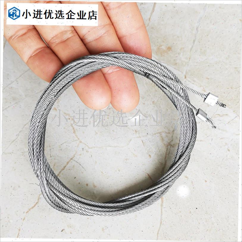 升c降晾衣架手摇器内置钢丝绳连接器配件晾衣绳304不锈钢/