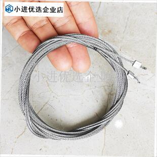 升c降晾衣架手摇器内置钢丝绳连接器配件晾衣绳304不锈钢/