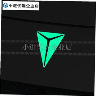 \深蓝汽车身sl03/s07/l0v7/s05/g318车标改色装饰贴纸膜专用品配