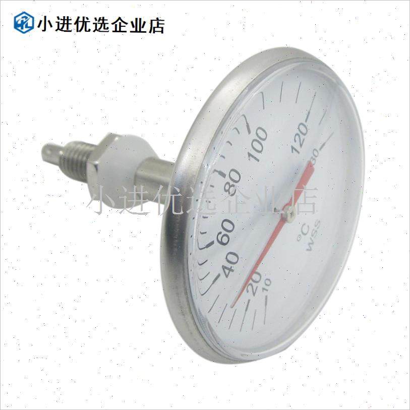 商用厨具配件蒸饭柜蒸饭车蒸箱y温度表10-130不锈钢指针温度计/