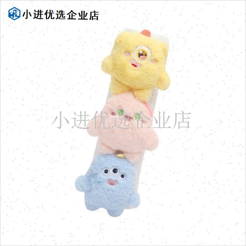 电动三轮车改装天花板横梁装饰冬B季扶手毛绒娃娃保护套温暖可爱/