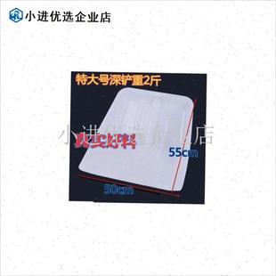 防裂防爆 钢化塑料方锨方锹木锨头大铲V子 工厂收粮食工地绝缘工\