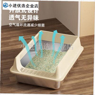 不锈钢猫砂盆带盖子防外A溅半封闭式猫厕所高围栏宠物用品/