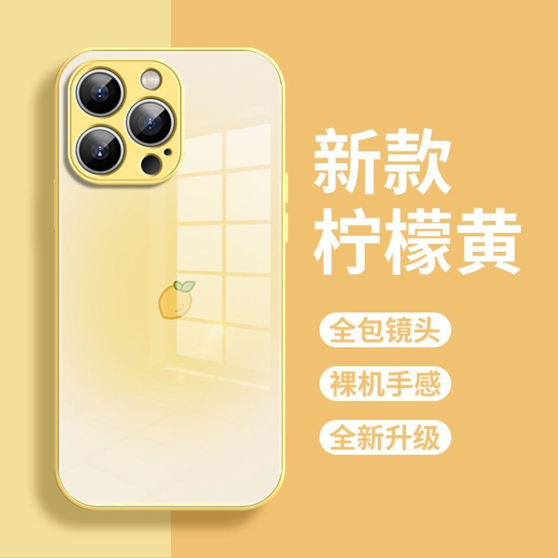 o1手机8女s17款5众s1防s玻s红ss1pvivs9壳s1新s1小6摔9璃7网12roe