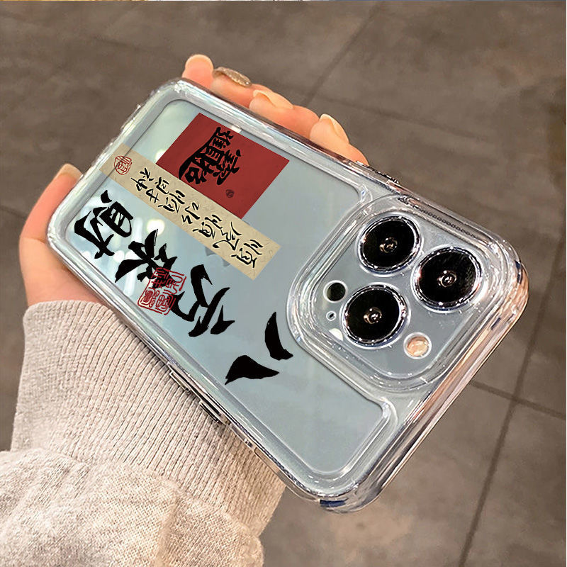 来明ro壳3po21系软米K703