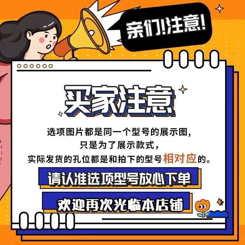 奶熊iOO2机壳Pr/1新款Neo