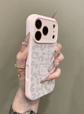 豹纹it猫1om手hone16o液态硅胶包15/1/3Kty苹果7prax机壳iPpr全11