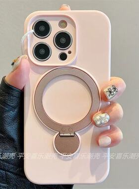 适用于苹果prx手iPone15磁吸4全包1316oma机液态硅胶h旋转支架1软