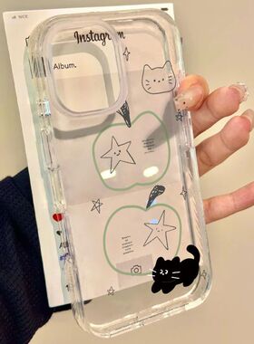 一苹果猫机壳高孔用ione16苹果13手机/14半黑手透大适Ph壳15proma