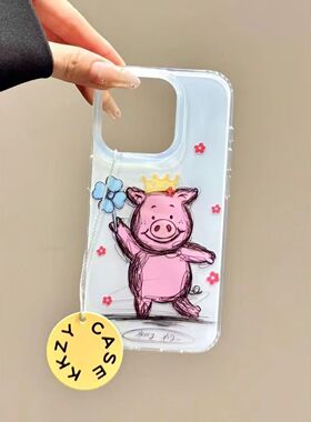 色猪适果1OMAX机壳ION1PO5//11211XS粉小用苹7PR手PHE6R/1143/套