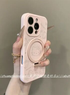 k磁支架硅适用苹1pma手壳防1/17高t猫吸液态胶果6rox机摔514/级感