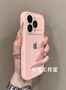 变1大视苹7手机iPoe1新款r13包秒7窗果1壳hn615PoMax硅胶4简约1全