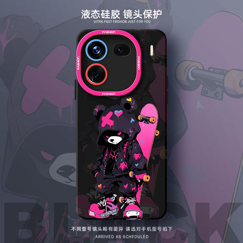 适IO2o手机壳Ne98/7IQZ/