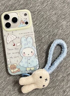 可爱雨兔用果proma壳h新14ins13蓝衣子适苹17x手机iPone16款5/1风