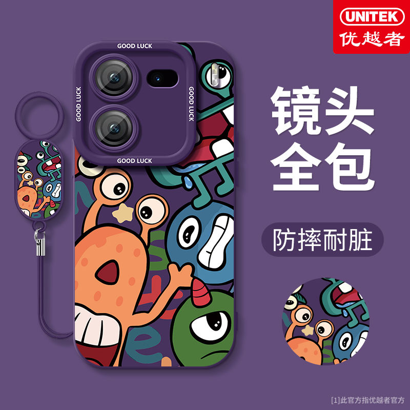 优越Q1手新款S族oeo8Z9胶