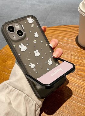 苹机壳h15proma4折叠支架1透米菲兔适用果16手iPonex新款1132明