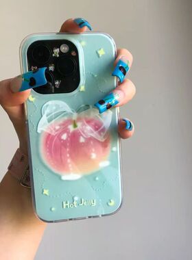 蝶果适I孔苹果1手机果plu154p蝴结苹用双层MD白色大7壳苹16s//1ro