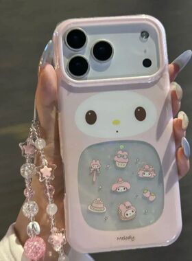 蒂适用果PRMx16lu4太ro/12少女粉美乐苹17Oa手机壳ps/13/1空15P11