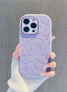 7/514/131PRO妹机壳PoneX爱凯P适用苹果1/161//2MAX小胖手ih可蒂7