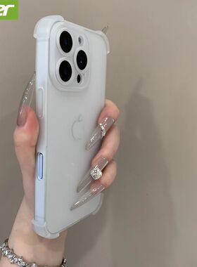 宏碁适用he16Proax手机苹果1囊14磨砂13全包iPonM防摔壳5气软壳