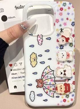 立体小狗hon5prox6ro款1/1软11适用iPe14苹果1ma手机壳1p新32