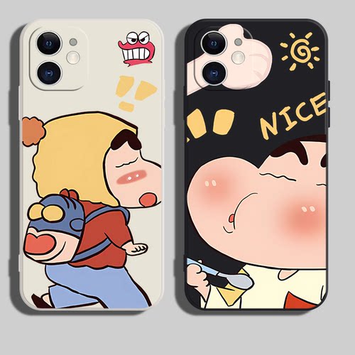 蜡小新手壳适用于1PPOk1i