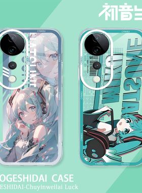 初ikoS1ro手机壳透明硅胶套音未来muviv9P新款高级全包边防摔保护