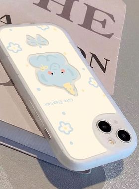 蓝色小QO12o11/98机壳o9/75壳Z/8防090象iOPr10手Ne63软7ZX摔X10/