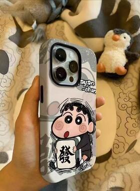 财苹16pmx手机h7林5层摔43X硬发小新果roa壳iPone1菲1pro两防1/1R