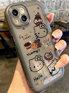 超蛋镂空猫1promx果手机壳适用Pn软1 16萌糕5a苹13ihoe12胶17软1