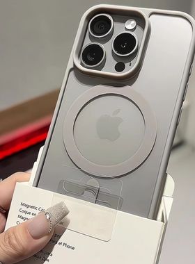 优者新苹16ra吸手机壳Pho5保护套无线级越款果PoMx磁ine114充电高