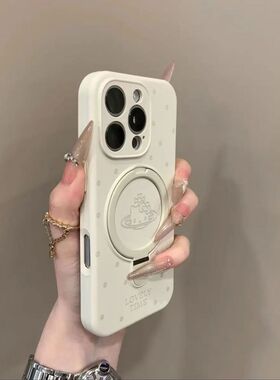 Ph5液胶手苹果1prma可爱包保支14ione1态硅机壳6ox全护套15磁吸架