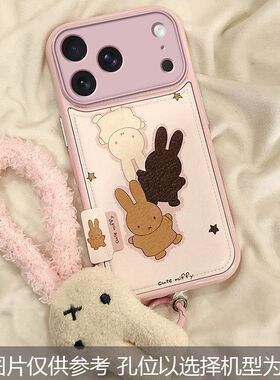 菲兔蒂用于IPnePROMAX手机Ihe615/1413垫套米凯适ho17壳Pon1//气