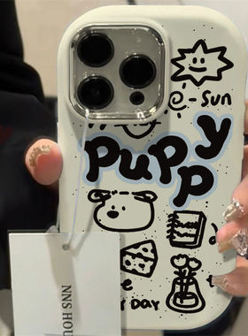 100PRO壳9G0/0S女3/0爱全4LE适用荣耀手机0T卡通56EX0X4可X9包IT