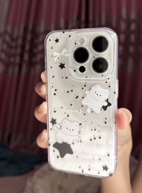 白适用1壳iPon14a透12ro约7花点猫苹果5手机hepromx全包13明p简8P