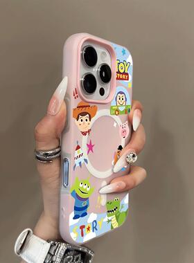 斯年o7prmax手13合一磁吸巴光适用苹果iphne1o机壳14//16二新