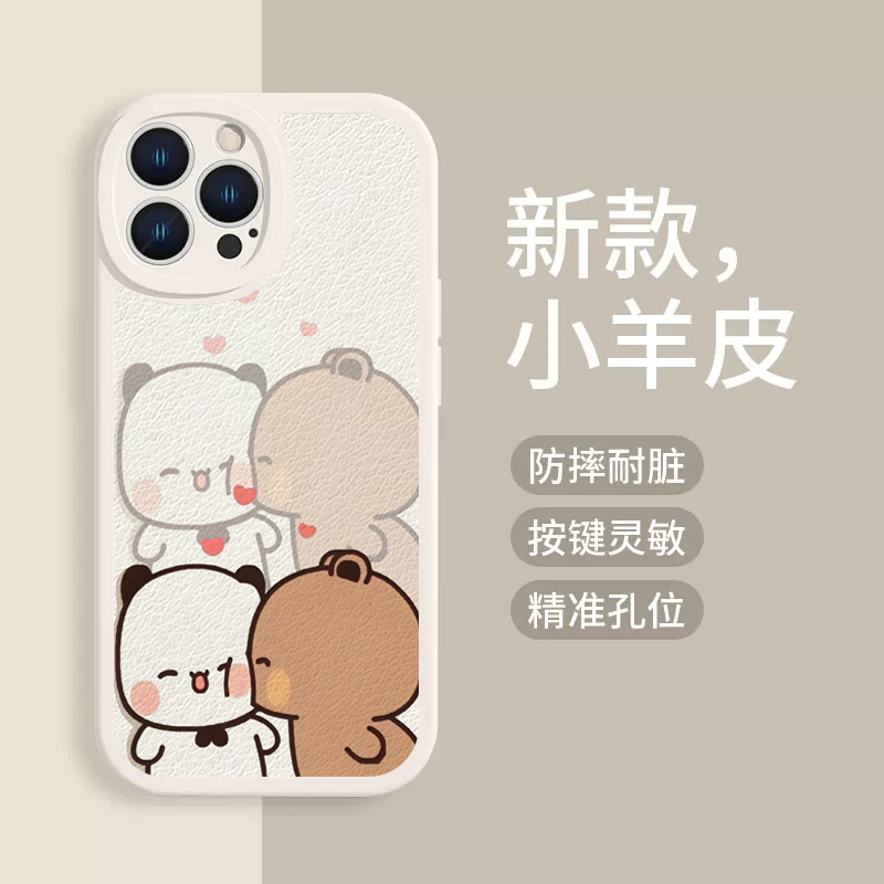 布手15苹果1Pmax华pmt0小