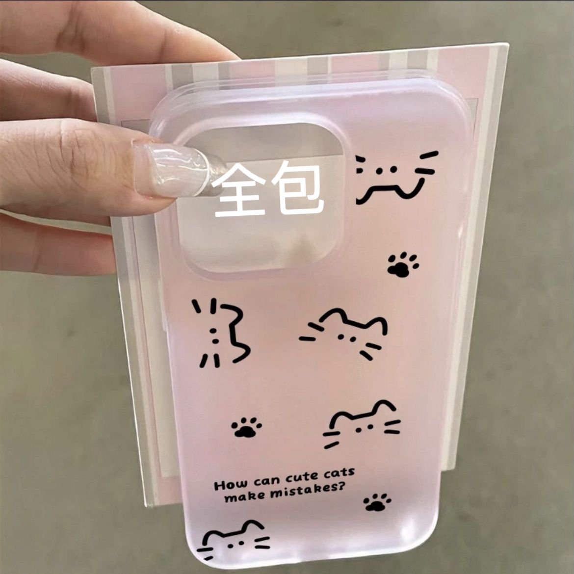 Zub线条猫ioiQONe9So7机