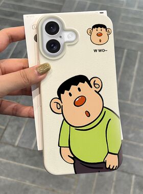 萌胖iPhoe1PU摔1ROX呆虎适用n16手机壳软硅胶6LS防苹果6PMA保护套