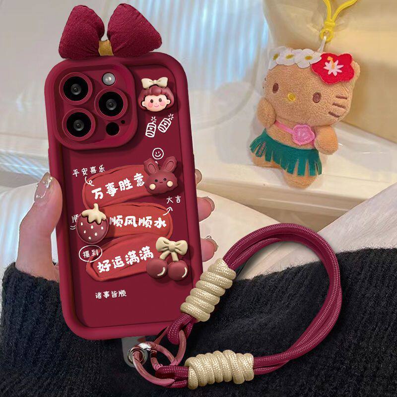 万事胜vi0机新X1r意Pr肤X