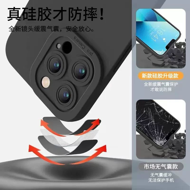 1手1ine2pom液5胶包67Pus