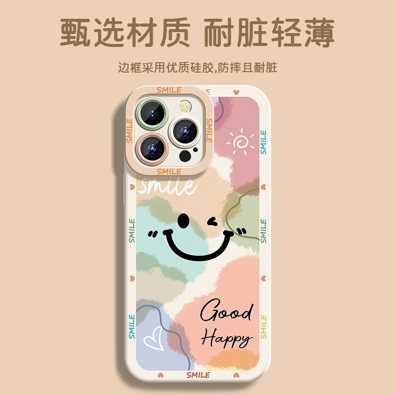 适用VOX10X护套8RO渐变笑