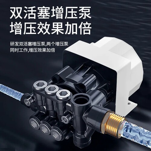 极速泵增压泵家用全自动威猛泵自来水36V热水器加压静音增压泵流