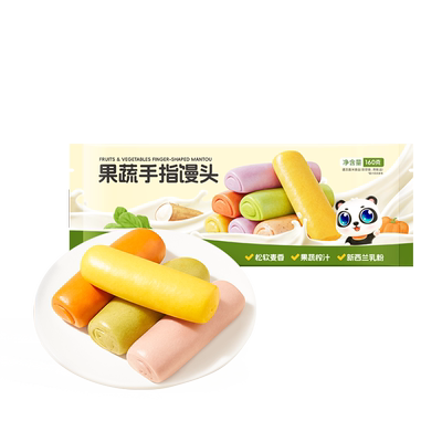【14种果蔬谷物】果蔬手指馒头