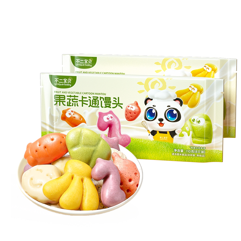 【13种果蔬谷物】果蔬汁和面