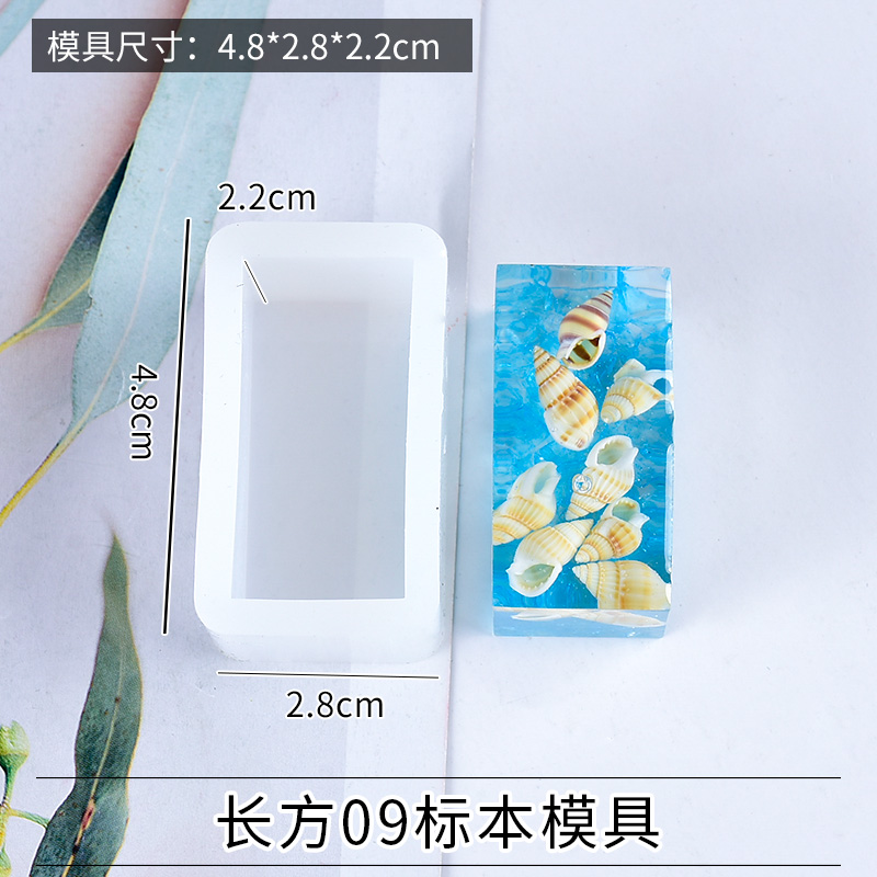 水晶滴胶模具硅胶环氧树